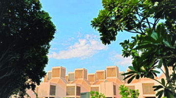 جامعة قطر: الدراسة والعمل عن بعد يوم الأربعاء 7 مايو 2025&nbsp;