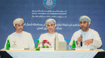 مناقشة تحديات التوظيف واستقطاب الكفاءات الوطنية بمحافظة شمال الباطنة