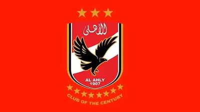 الصفقة تمت.. الأهلي يتعاقد مع لاعب من العيار الثقيل لدعم الفريق بعد توديع أبطال أفريقيا