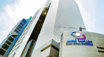 &nbsp;مؤشر بورصة قطر يغلق تداولاته مرتفعا بنسبة 0.34 بالمئة