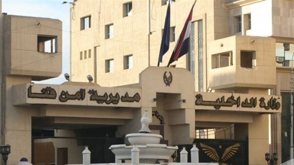 بسبب خلافه مع زوجها.. القبض على المتهم بقتل سيدة بطلقات نارية في قنا