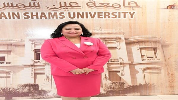 جامعة عين شمس تتألق بفوز الدكتورة هبة صلاح بجائزة يوسف بن سعيد لوتاه 2025
