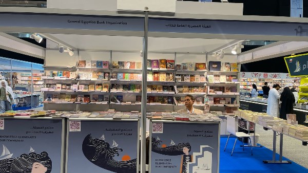 بإصدارات متنوعة.. الثقافة المصرية تشارك بفعالية في معرض أبوظبي للكتاب