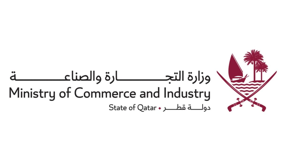 وزارة التجارة والصناعة: 50 مليون ريال حجم الاستثمارات الجديدة بالقطاع الصناعي في الربع الأول من 2025