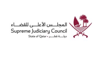 &nbsp;انعقاد اللقاء نصف السنوي للمحاكم للموسم القضائي 2024 – 2025