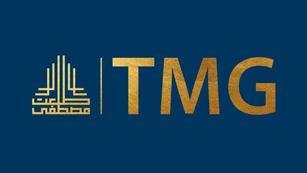 العراق يتفاوض مع مجموعة "طلعت مصطفى" لإنشاء مدينة إدارية بـ10 مليارات دولار
