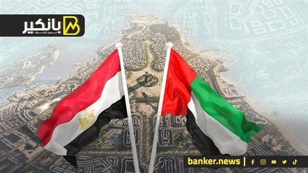 مشروعات إماراتية بـ21 مليار دولار.. مصر وحش الطاقة في المنطقة والمواطن هيكسب