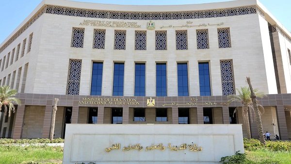 وزارة التربية والتعليم توضح ملابسات واقعة مدرسة البحيرة: الواقعة قديمة وقيد التحقيقات