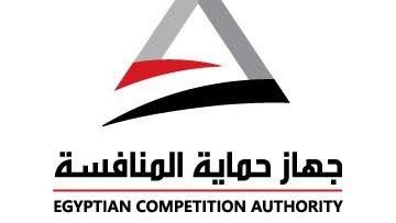 كوفاتشيك: جهاز حماية المنافسة ركيزة أساسية في تطوير السياسات الاقتصادية بمصر