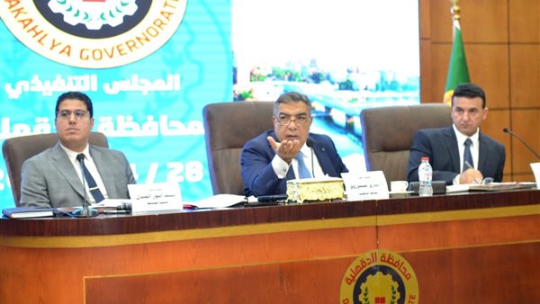 محافظ الدقهلية يؤكد: تخصيص أراضٍ للخدمات الصحية والبريدية