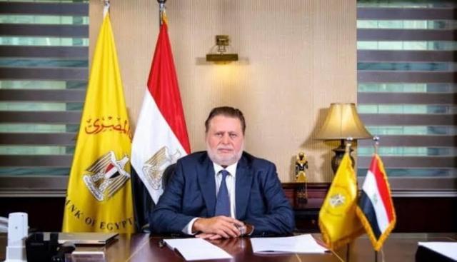 حسن عبدالله محافظ البنك المركزي يحصد لقب «محافظ العام» من اتحاد المصارف العربية حسن عبدالله محافظ البنك المركزي يحصد لقب «محافظ العام» من اتحاد المصارف العربية