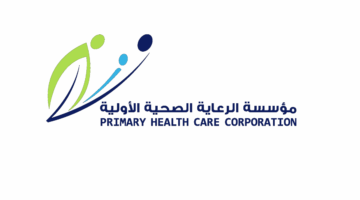 مؤتمر الصحة والسلامة المهنية يستعرض أبرز التجارب والابتكارات لبناء بيئة عمل آمنة