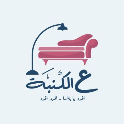 «ع الكنبة».. مشروع تخرج بإعلام القاهرة يناقش قضايا الصحة النفسية والعاطفية