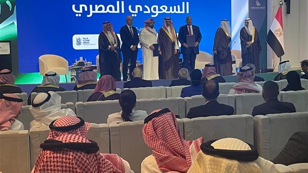 غرفة الجيزة التجارية تشارك في الملتقى الصناعي السعودي المصري بالرياض