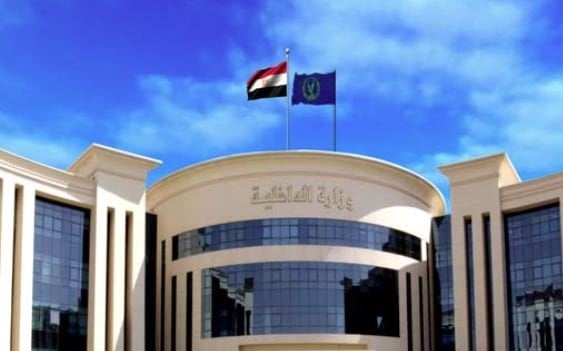 غدًا.. إيفاد مأموريات لاستخراج الرقم القومي للمصريين المقيمين بالسعودية والكويت
