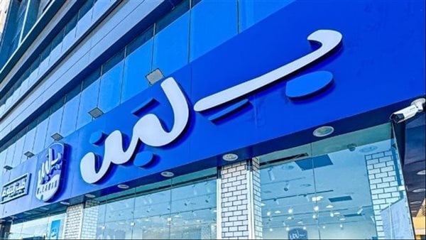 تقرير بشأن إعادة المُعاينة لعدد من السلاسل الغذائية.. بلبن وكرم الشام وأخرى