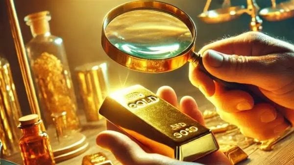 زيادة جديدة في أسعار الذهب خلال تعاملات اليوم