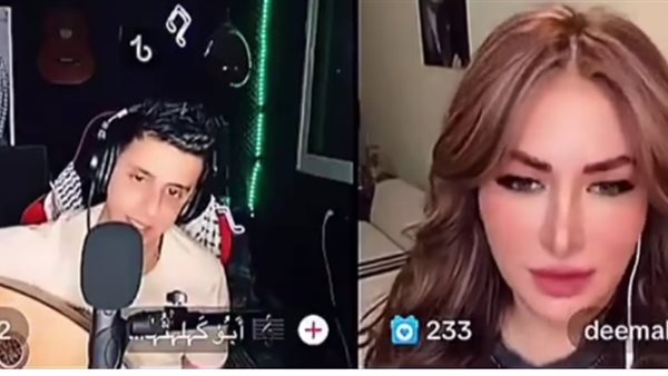 ديما بياعة تثير الجدل بعد الغناء مع تيك توكر أغنية بها ايحاءات خارجة
