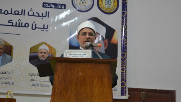 رئيس جامعة الأزهر يشيد بجهود القيادة السياسية في رفض التهجير القسري لأهل غزة