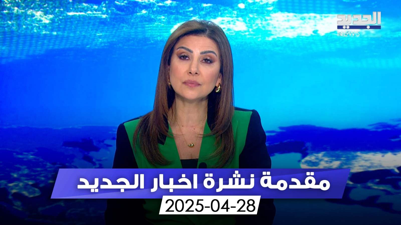 دخل لبنان أسبوع الإنتخابات الأول.. (مقدمة النشرة المسائية)