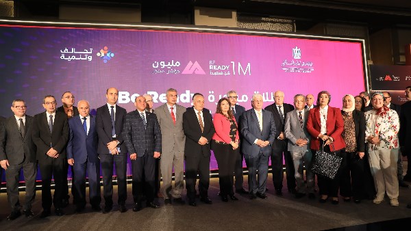 مليون مبتكر مؤهل.. جامعة دمنهور تشارك في النسخة الثانية من مبادرة “كن مستعدًا”