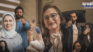 لمن أضاع هويته.. اليك الحل للتصويت بالإنتخابات (تقرير إخباري)