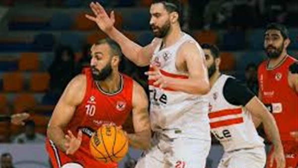 موعد مباراة الأهلي والزمالك في نصف نهائي سوبر السلة