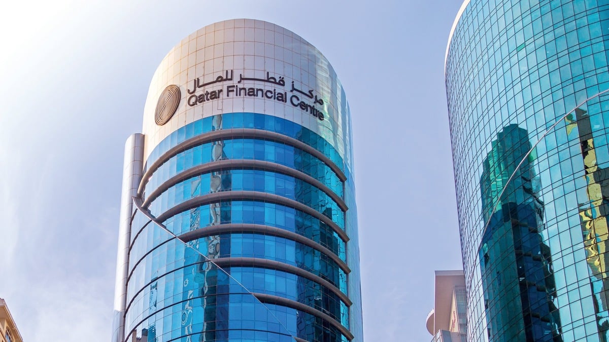 اتفاقية بين مركز قطر للمال وغرفة التجارة القبرصية لتعزيز التعاون في مجال الأعمال
