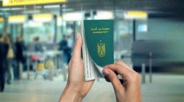 طريقة استخراج جواز سفر مستعجل .. اعرف التكلفة والأوراق المطلوبة