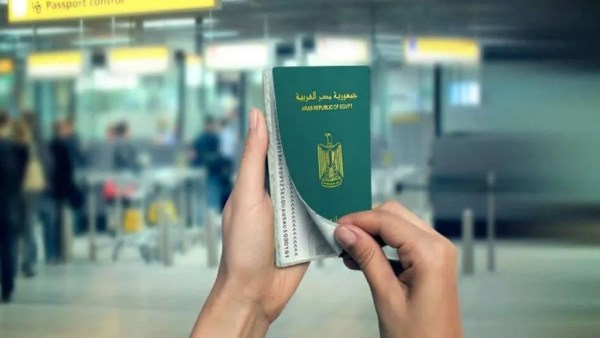 طريقة استخراج جواز سفر مستعجل .. اعرف التكلفة والأوراق المطلوبة