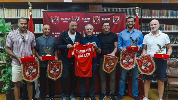 بعد أزمة الشرط الجزائي.. الأهلي يفاجئ كولر بهذا التصرف
