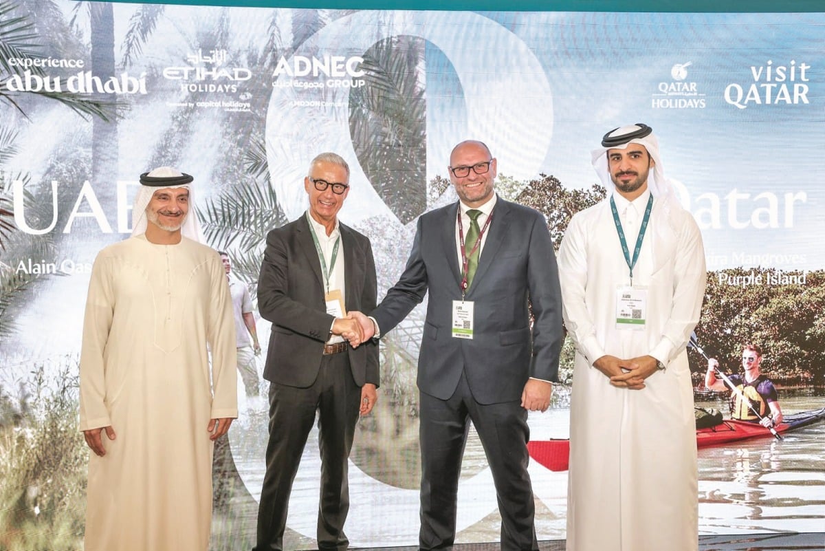 ببرنامج سفر متكامل.. قطر وأبو ظبي تطلقان باقة عطلات مشتركة