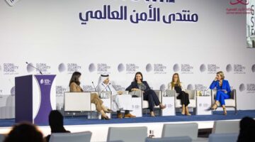 منتدى الأمن العالمي 2025.. خبراء يدعون إلى حماية أمن وسلامة العاملين في الإغاثة الإنسانية