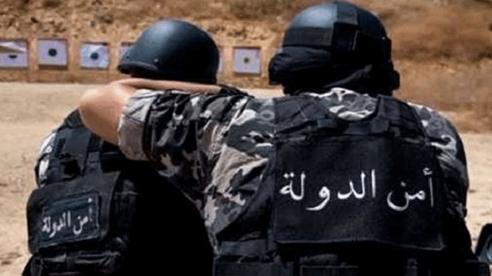 شاهد تدريبات وحدات أمن الدولة الخاصة