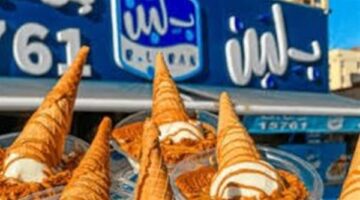 أول تعليق من وزارة الصحة بعد إعادة فتح 25 فرع لشركة بلبن