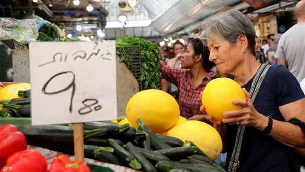 تقرير أمريكي: تحديات غير مسبوقة تعصف بقطاع الغذاء في إسرائيل