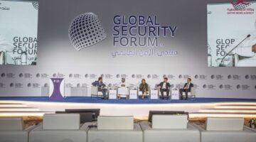 منتدى الأمن العالمي 2025.. مسؤولون وخبراء يستعرضون التهديدات المتزايدة في الأمن السيبراني