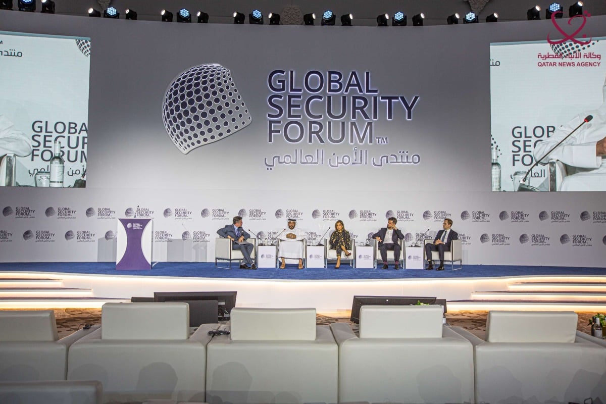 منتدى الأمن العالمي 2025.. مسؤولون وخبراء يستعرضون التهديدات المتزايدة في الأمن السيبراني منتدى الأمن العالمي 2025.. مسؤولون وخبراء يستعرضون التهديدات المتزايدة في الأمن السيبراني