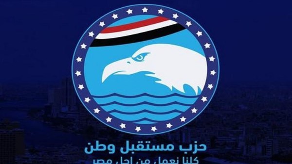 بمناسبة عيد العمال: «مستقبل وطن» في بني سويف يكرم 66 من عمال الخدمات