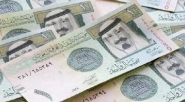 آخر تحديث لسعر الريال السعودي أمام الجنيه المصري اليوم