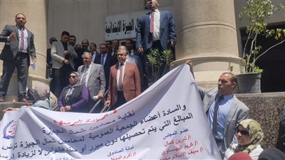«المحامين» تمتنع عن توريد الرسوم بجميع خزائن محاكم الجمهورية.. اليوم