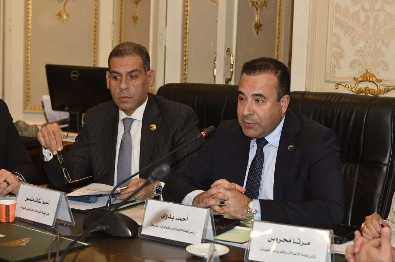 اتصالات النواب تناقش استخدام جواز السفر بالتعاقدات مع الاتصالات للمصريين في الخارج اتصالات النواب تناقش استخدام جواز السفر بالتعاقدات مع الاتصالات للمصريين في الخارج