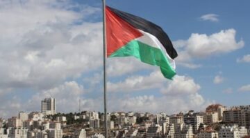 فلسطين تطلق جائزة القدس للمرأة العربية للإبداع الأدبي في الرواية العربية المنشورة