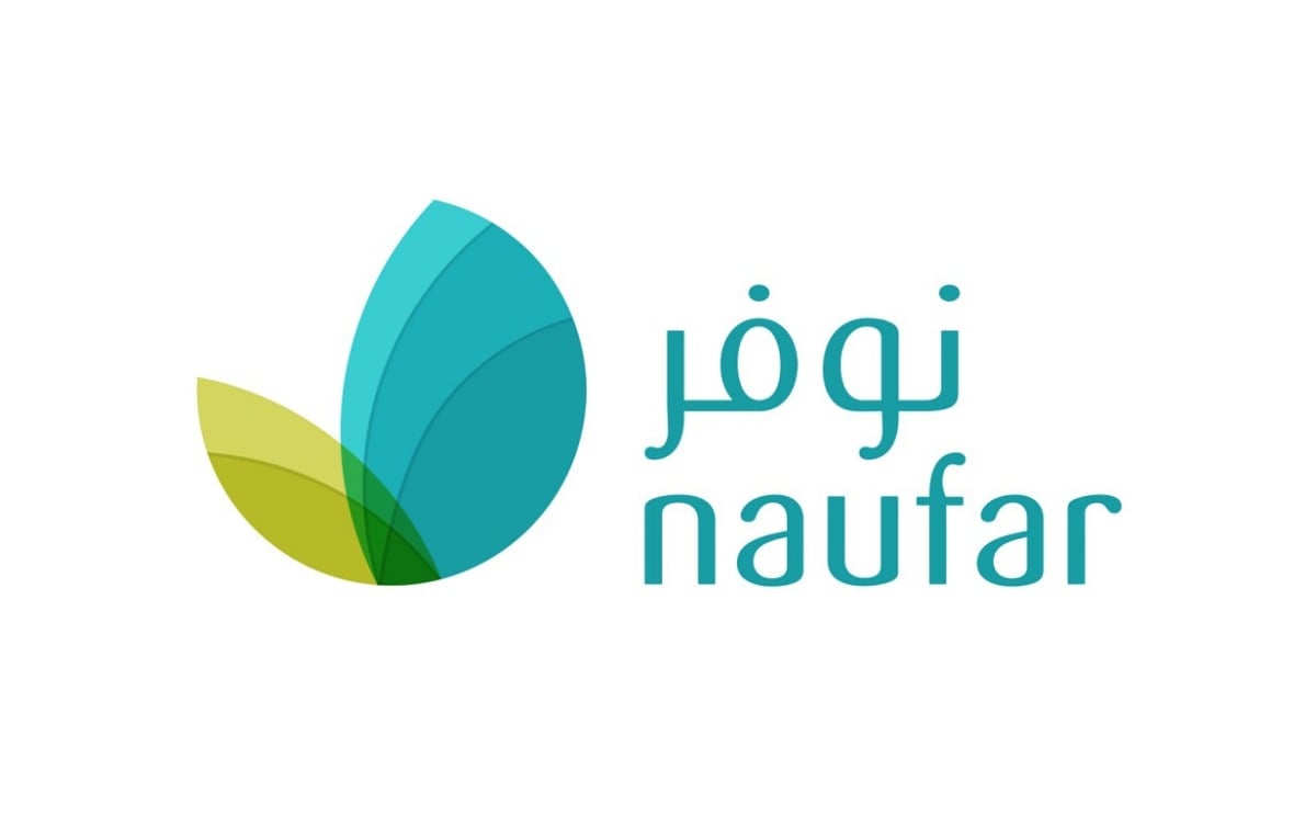 الملتقى الثاني لمركز نوفر يستعرض مجالات نهج الطب الدقيق في علاج اضطرابات تعاطي مواد الإدمان