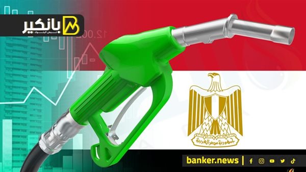 هنرجع نصدر مع نهاية السنة.. شوف توجيهات الرئيس السيسي للحكومة لوقف نزيف الدولار في استيراد البنزين والسولار