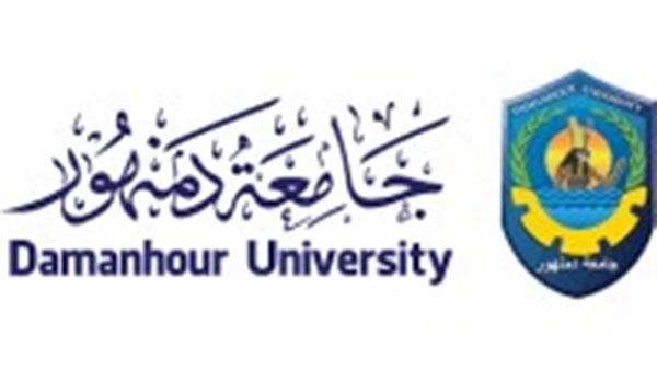 اليوم.. جامعة دمنهور تنظم ملتقى التوظيف الثالث لكلية الصيدلة بحضور رئيس الجامعة ومحافظ البحيرة