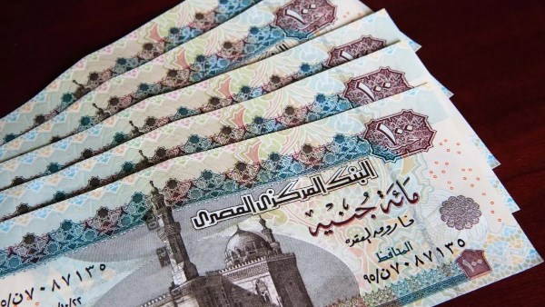 موعد صرف معاشات شهر مايو 2025
