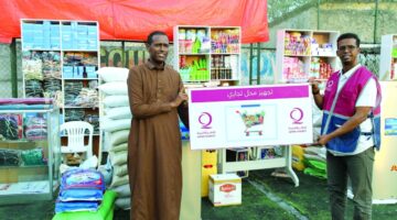 قطر الخيرية تمكن الأسر الصومالية المحتاجة اقتصاديا