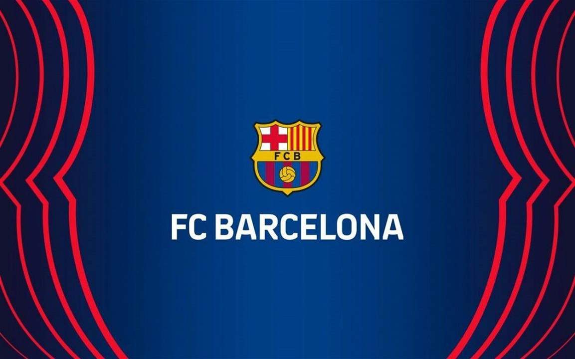 هل يحقق برشلونة ثلاث ثلاثيات هذا الموسم؟