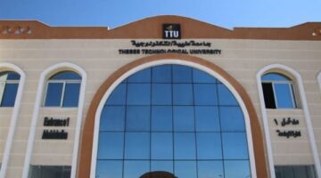 جامعة طيبة بـ السعودية تعلن حاجتها إلى أعضاء هيئة التدريس من معلم ممارس في 82 وظيفة